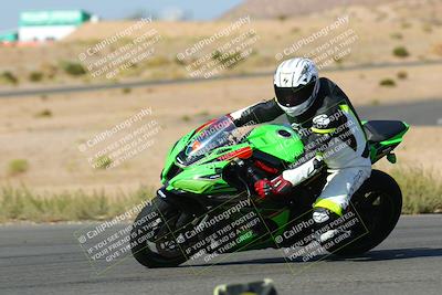 media/Oct-16-2022-TrackXperience (Sun) [[236a00b5b6]]/Group 3/session 2 turn 11/